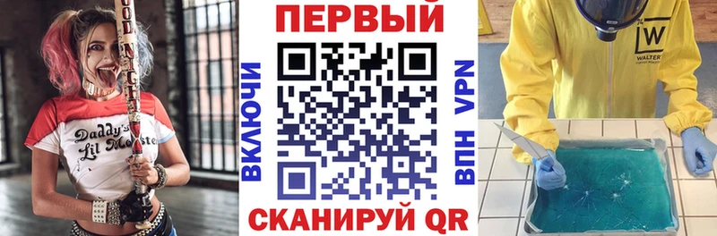Amphetamine 97% Балахна