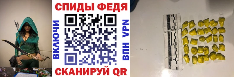 Купить  Балахна  АМФ 98% 