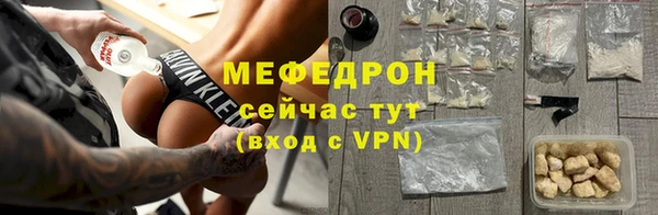 СК Вязники