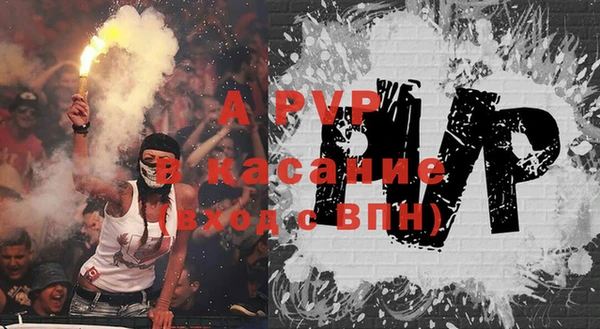 дистиллят марихуана Волоколамск