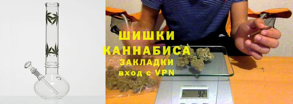герыч Вяземский