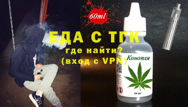 гашик Володарск