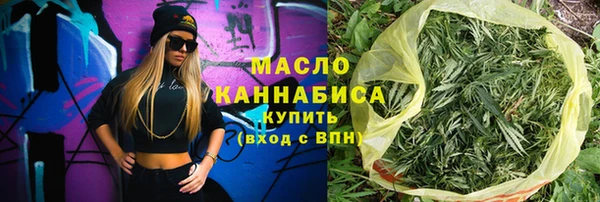 гашик Володарск