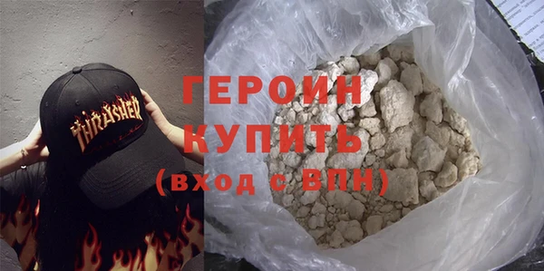 гашик Володарск