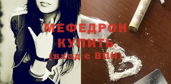 дистиллят марихуана Волоколамск