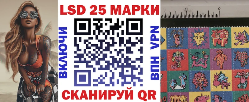 Купить закладки  Балахна  Марки N-bome 1,8мг 
