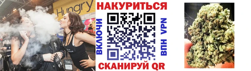 Купить  Балахна  Бошки Шишки Bruce Banner 